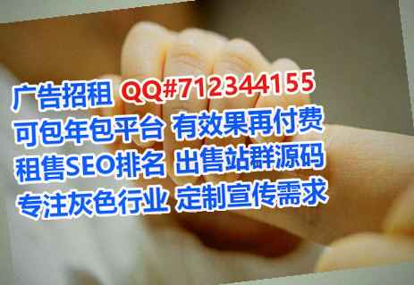 袁州卵源生物公司